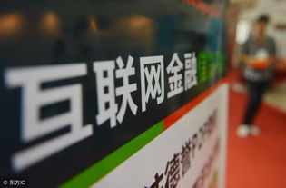 史玉柱警示 互聯(lián)網(wǎng)信息服務(wù)行業(yè)，你看到危機(jī)了嗎？