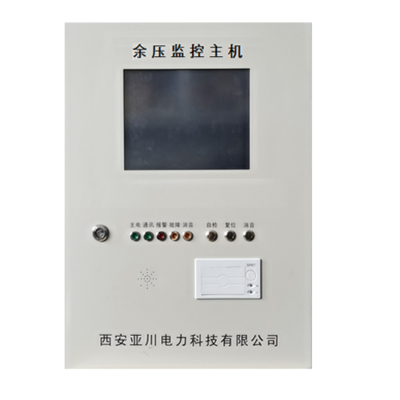 YC-YZ5000系列余壓監(jiān)控器主機(jī) 現(xiàn)代建筑防煙排煙系統(tǒng)的智能守護(hù)者